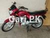 Suzuki GD 110 2022 for Sale in Faisalabad