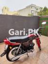 Honda CD Dream 2023 for Sale in Lahore