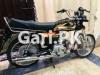 Honda CD 70 1991 for Sale in Azadi Chowk