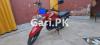 Suzuki GR 150 2023 for Sale in Faisalabad