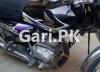 Honda CG 125 2020 for Sale in Pakka Qilla