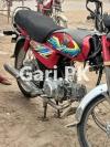 Honda CD 70 2021 for Sale in Youhanabad