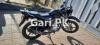 Yamaha YBR 125G 2023 for Sale in Rawalpindi
