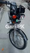 Honda CG 125 2020 for Sale in Lahore