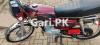Honda CG 125 2023 for Sale in Green Town