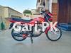 Suzuki GD 110S 2023 for Sale in Model Town