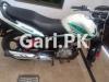 Honda CB 125F 2023 for Sale in Lahore