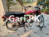 Honda CD 70 2022 for Sale in GT Road