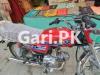 United US 70 2024 for Sale in Sargodha