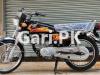 Honda CG 125 2021 for Sale in Karachi