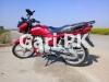 Suzuki 100 2016 for Sale in Chakwal