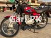 Suzuki GS 150 2015 for Sale in Sakhi Sultan Colony