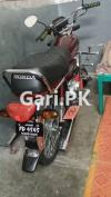 Honda CD 70 2021 for Sale in Topi