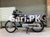 Honda CG 125 2018 for Sale in DHA Phase 6