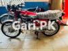 Honda CG 125 2022 for Sale in Others