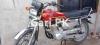 Honda CG 125 Special Edition 2022 for Sale in Rawalpindi