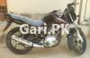 Yamaha YBR 125G 2019 for Sale in Reta Plot