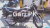 Honda Pridor 2015 for Sale in Batapur