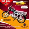 Unique UD 70 2024 for Sale in Karachi
