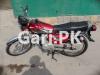 Honda CG 125 2023 for Sale in Askari 10
