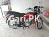 Suzuki GD 110 2013 for Sale in Jhang