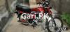 Honda CD 70 2024 for Sale in Shadman 2