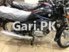 Suzuki GS 150 2024 for Sale in Karachi