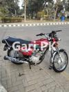 Honda CG 125 2023 for Sale in Lahore