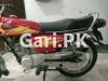 Honda CG 125 2021 for Sale in Landhi 1