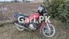 Suzuki GS 150 2020 for Sale in Lahore