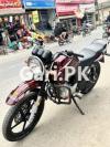 Yamaha YBR 125G 2023 for Sale in Buch Executive Villas