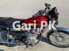 Honda CG 125 Special Edition 2022 for Sale in Burma Town