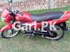 Honda Pridor 2017 for Sale in Railway Engine Shed Colony