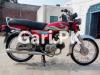 Honda CD 70 2016 for Sale in Zafarwal Road