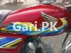 Honda CD 70 2021 for Sale in Faisal Colony