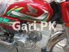 Honda CD 70 2022 for Sale in Fateh Town