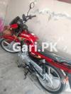 Suzuki GD 110 2024 for Sale in Faisalabad