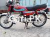 Honda CD 70 2019 for Sale in Moh Jaffar Road
