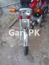 Honda CD 70 2013 for Sale in GT Road