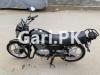Suzuki GS 150 SE 2020 for Sale in Karachi