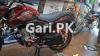 Honda CB 125F 2019 for Sale in Gujrat