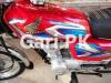 Honda CG 125 2021 for Sale in Lahore