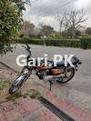 Honda CG 125 2020 for Sale in Lahore