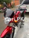 Yamaha YBR 125 2023 for Sale in Lahore