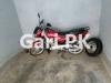 Suzuki GD 110S 2022 for Sale in sms. newsafeguard