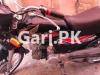 Honda CD 70 2017 for Sale in Abdullah Haroon Road