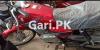 Suzuki GS 150 2023 for Sale in Fatima Jinnah Road