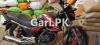 Honda 50cc 2018 for Sale in Islamabad