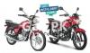 Suzuki GS 150 2024 for Sale in Lahore