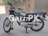 Honda CG 125 2023 for Sale in Lahore